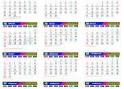Kalender 2023 dan Jadwal Hari Libur Nasional