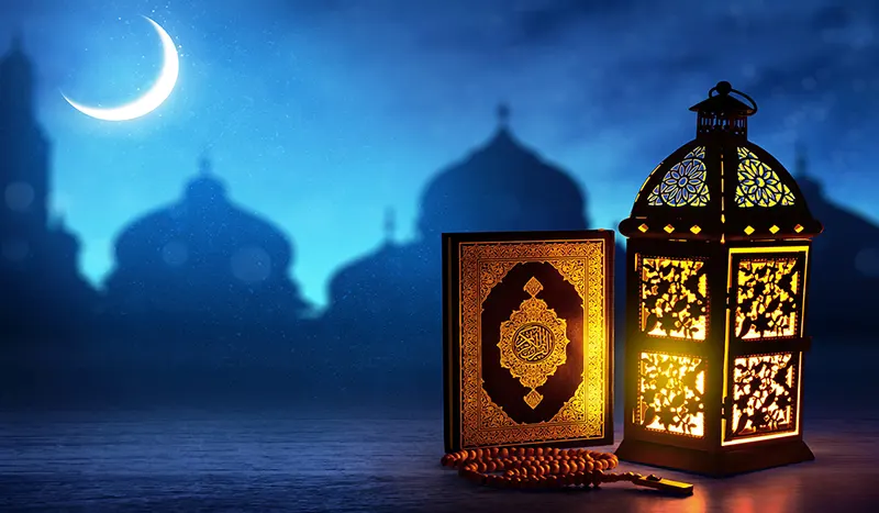 ramadan quran