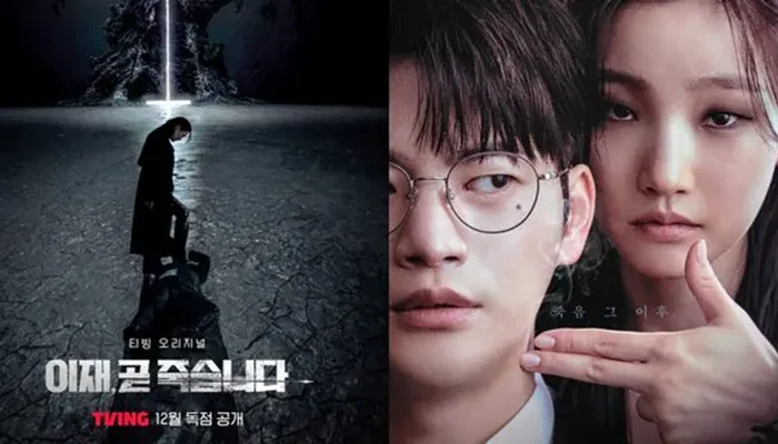 Sinopsis Drama Korea Terbaru DEATH’S GAME: Seo In Guk dan Park So Dam Menciptakan Plot yang Mencekam