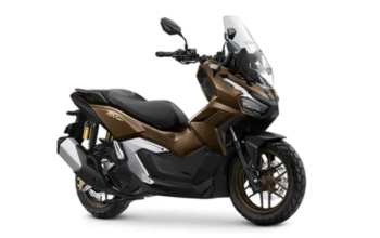 bahayanya naik motor